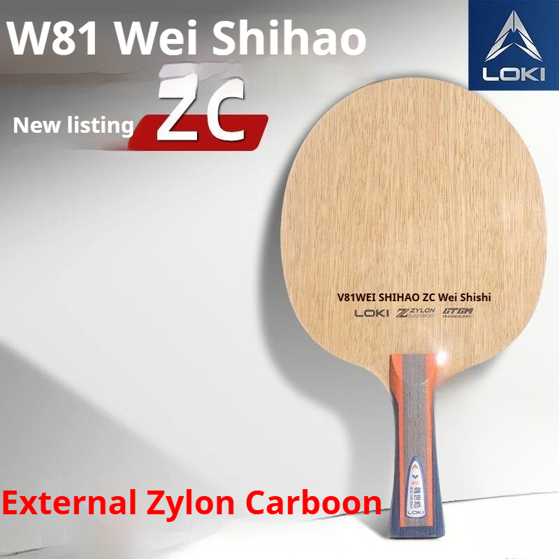 مضرب تنس الطاولة الجديد لوكى و - مراجعة Badminton Racket Carbon وسعره