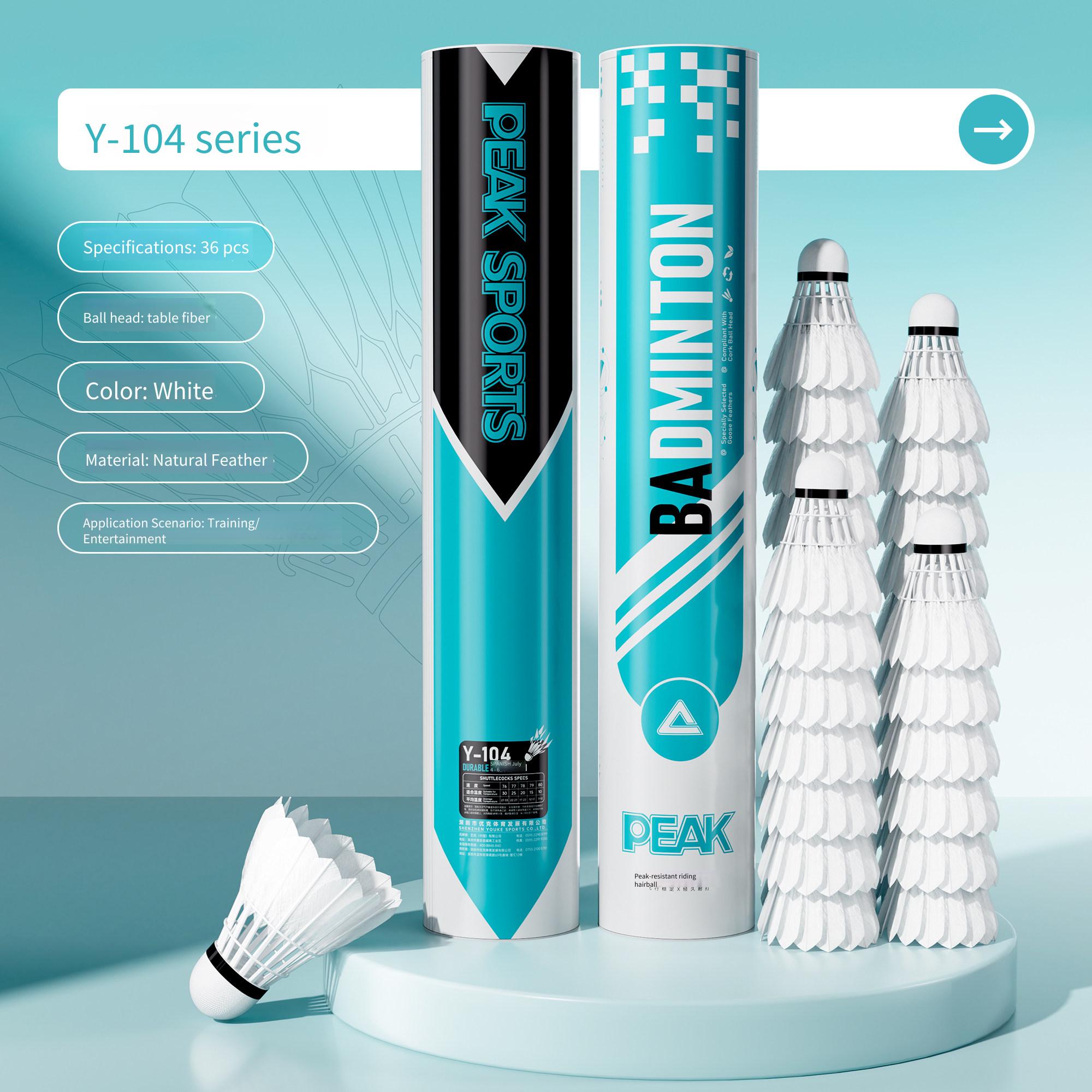 ريشة بدمنتون PEAK من ريش الإوز - مراجعة Feather Shuttlecock وسعره