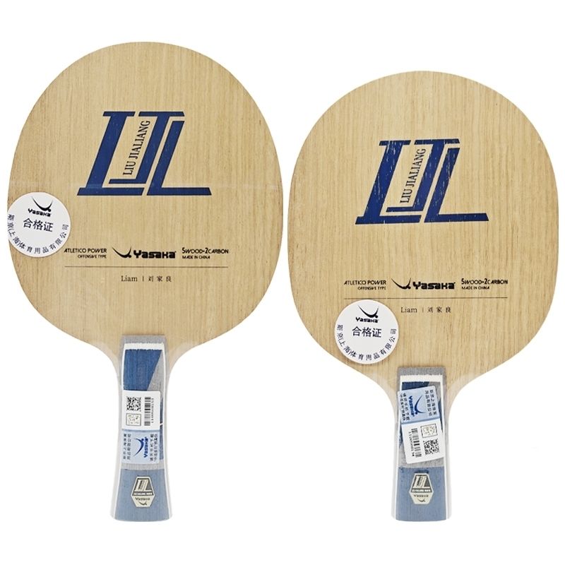 مضرب تنس الطاولة YASAKA Liu Ji - مراجعة Badminton Racket Carbon وسعره