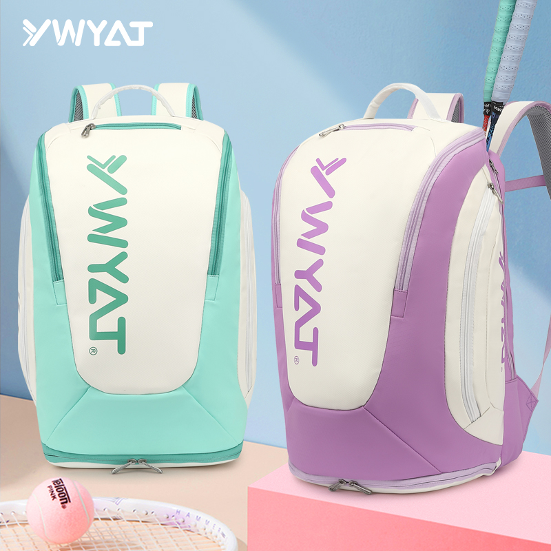 حقيبة بدمينتون أصلية جديدة، حق - مراجعة Badminton Bag وسعره