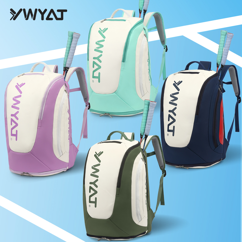 حقيبة بدمينتون أصلية جديدة، حق - مراجعة Badminton Bag وسعره